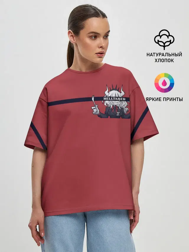 Женская футболка оверсайз