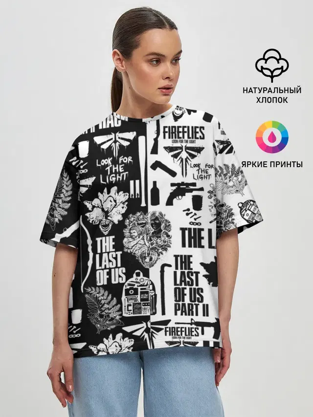 Женская футболка оверсайз