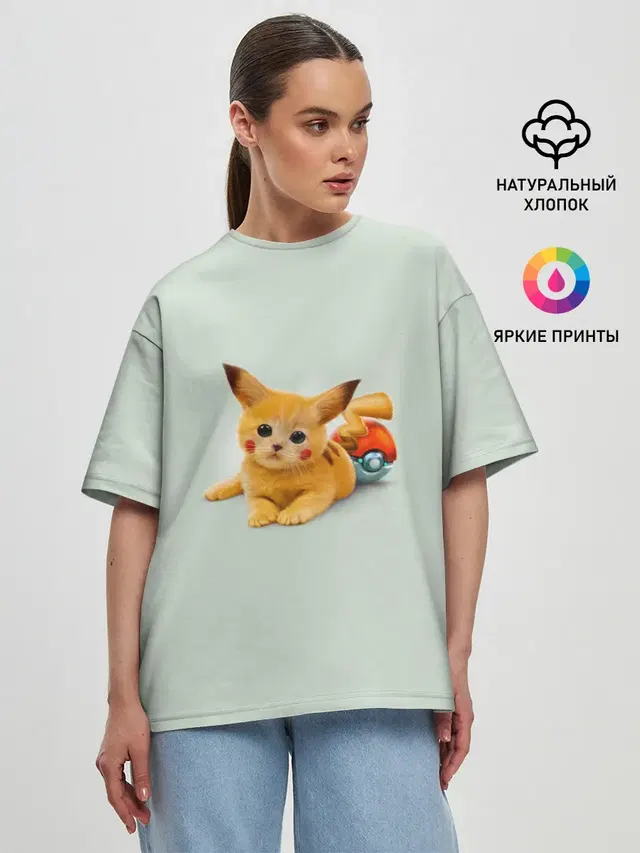Женская футболка оверсайз