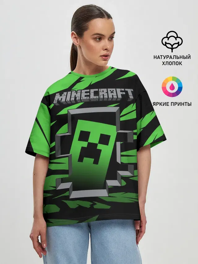 Женская футболка оверсайз