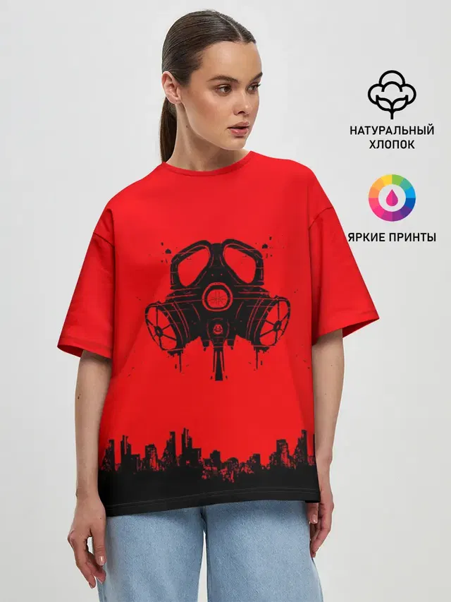 Женская футболка оверсайз