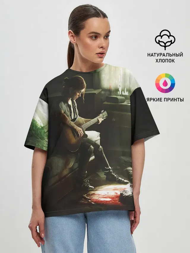 Женская футболка оверсайз