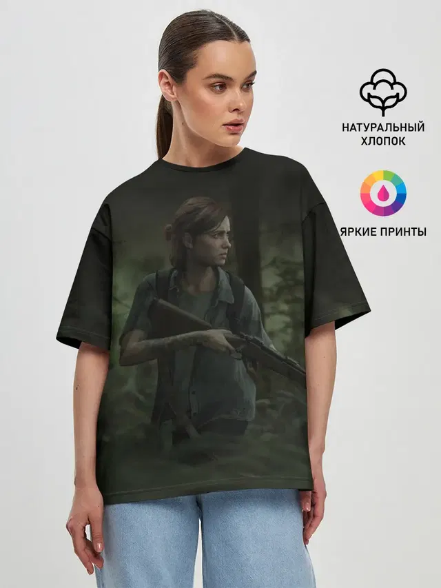 Женская футболка оверсайз