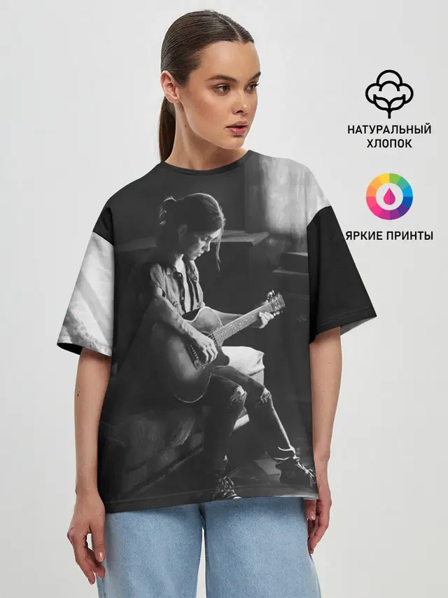 Женская футболка оверсайз