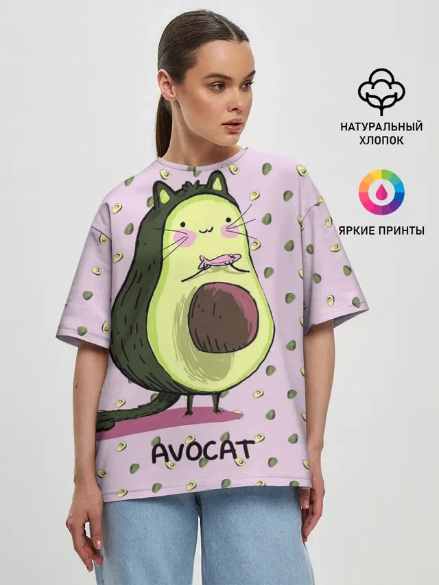 Женская футболка оверсайз