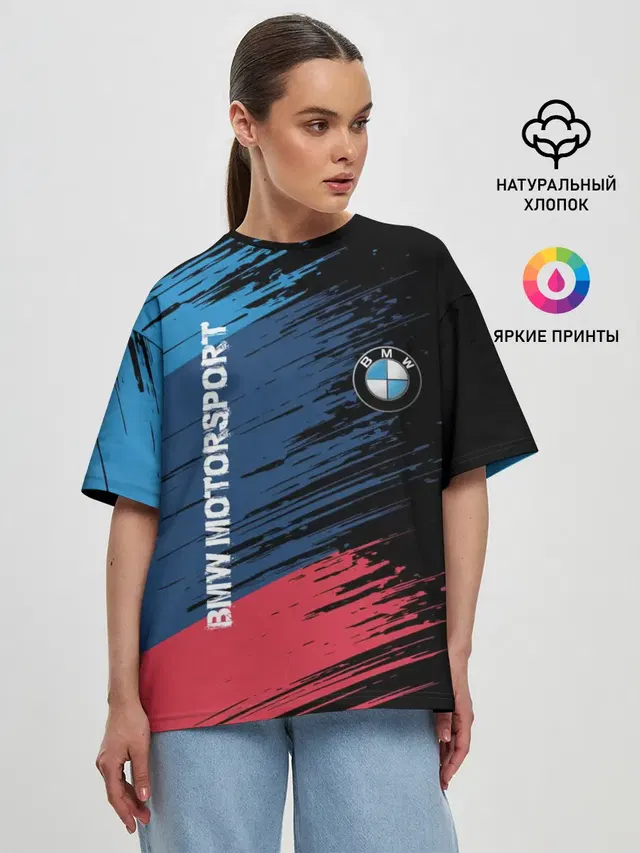 Женская футболка оверсайз с принтом «BMW — BMW MOTORSPORT»