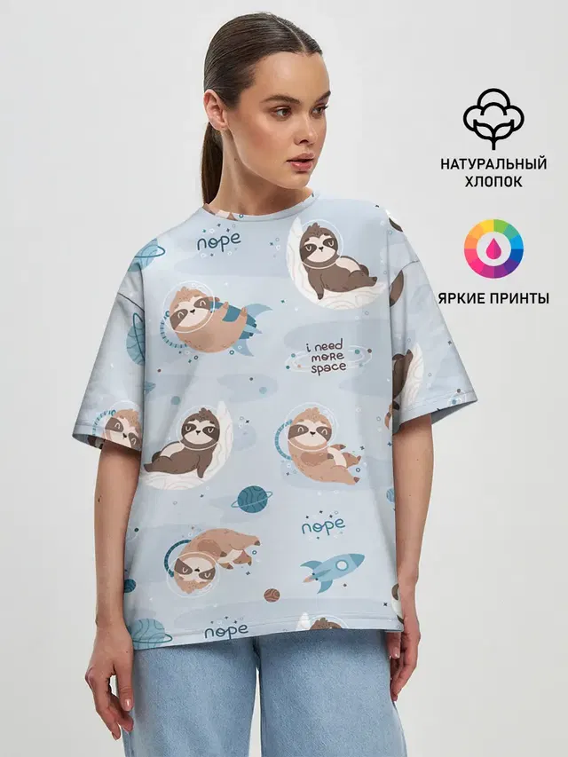 Женская футболка оверсайз