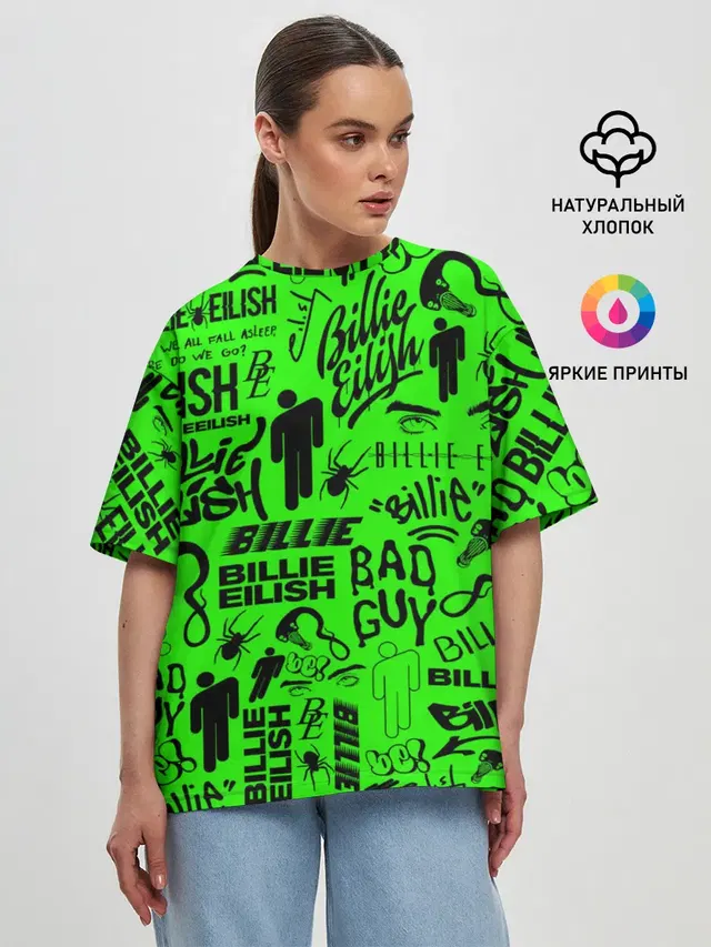 BILLIE EILISH | БИЛЛИ АЙЛИШ LOGOBOMBING