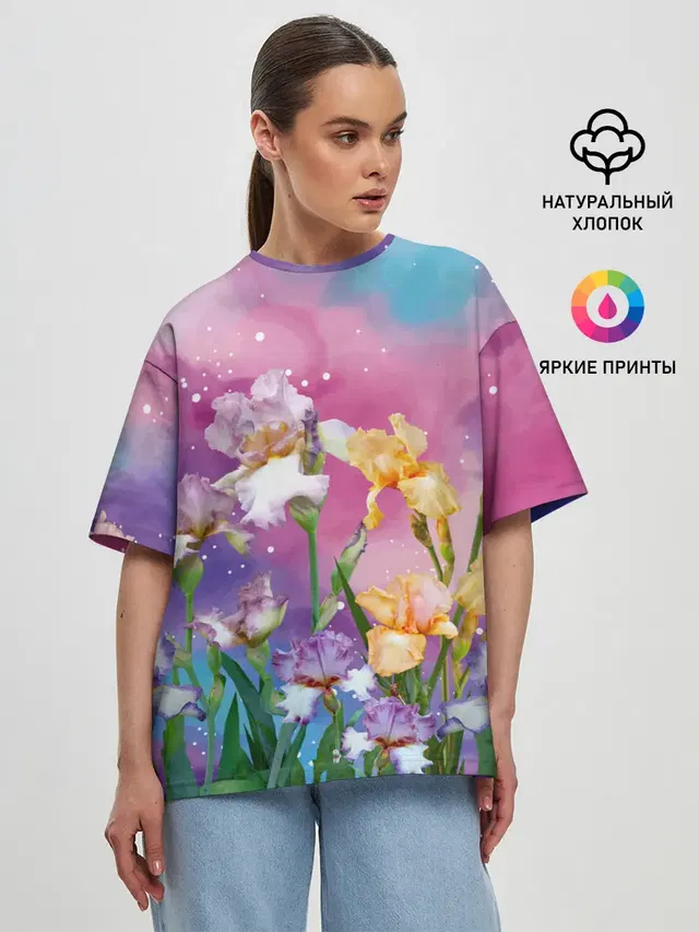 Сказочные Ирисы