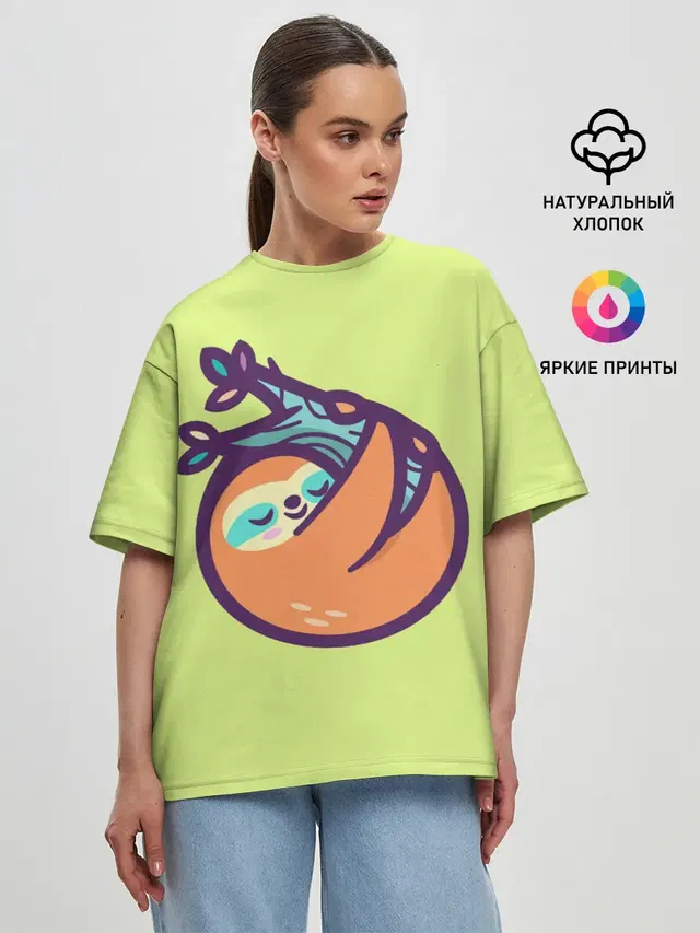 Ленивец спит на ветке рисунок