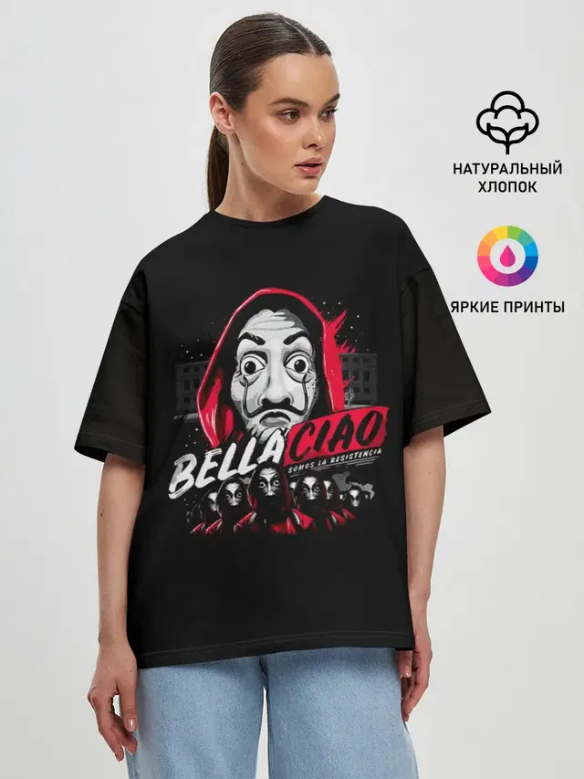 Женская футболка оверсайз