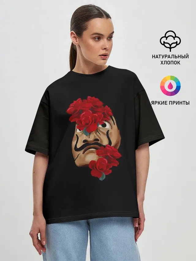 Женская футболка оверсайз