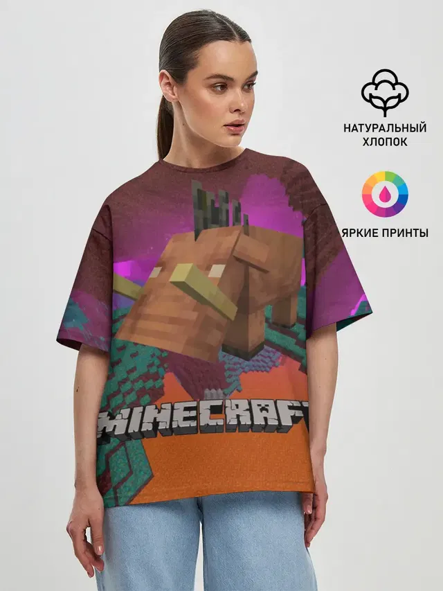 Женская футболка оверсайз
