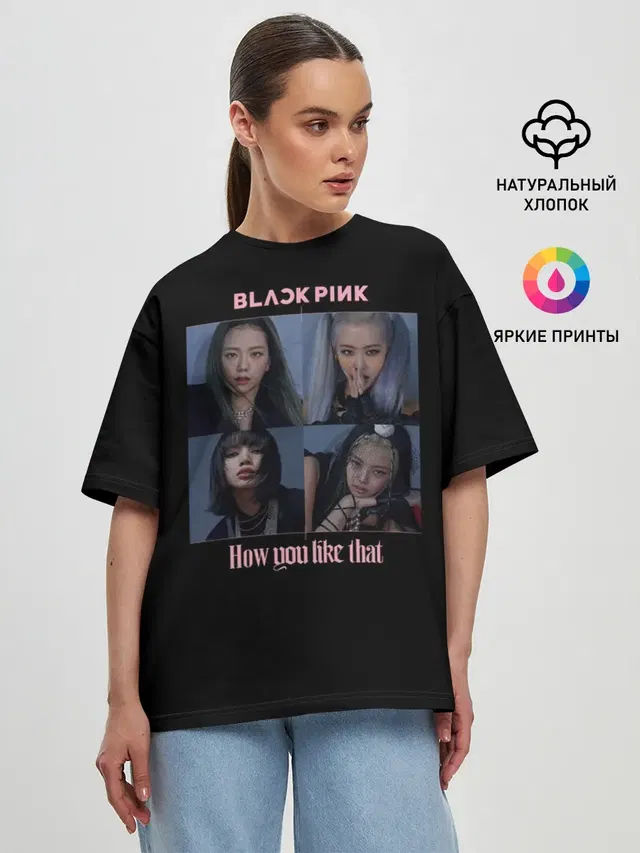 Женская футболка оверсайз