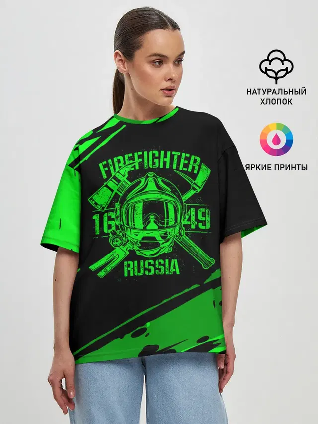 Женская футболка оверсайз
