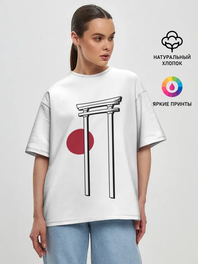 Женская футболка оверсайз