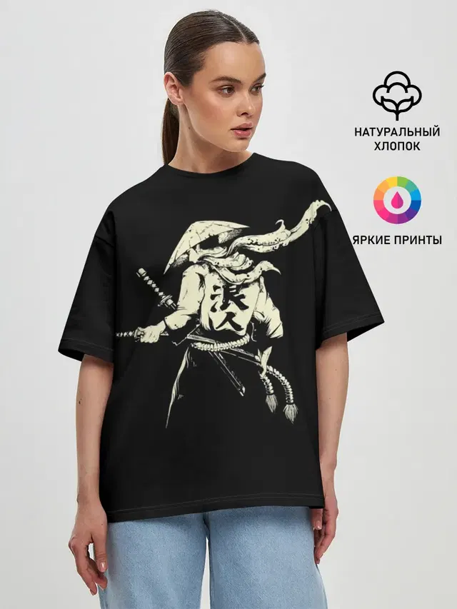 ЛИК САМУРАЯ | SAMURAI