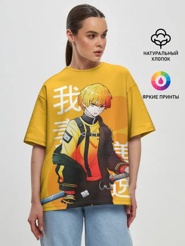 Женская футболка оверсайз