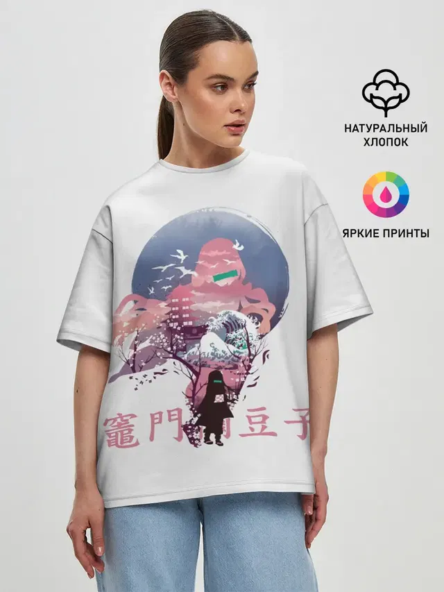 Женская футболка оверсайз