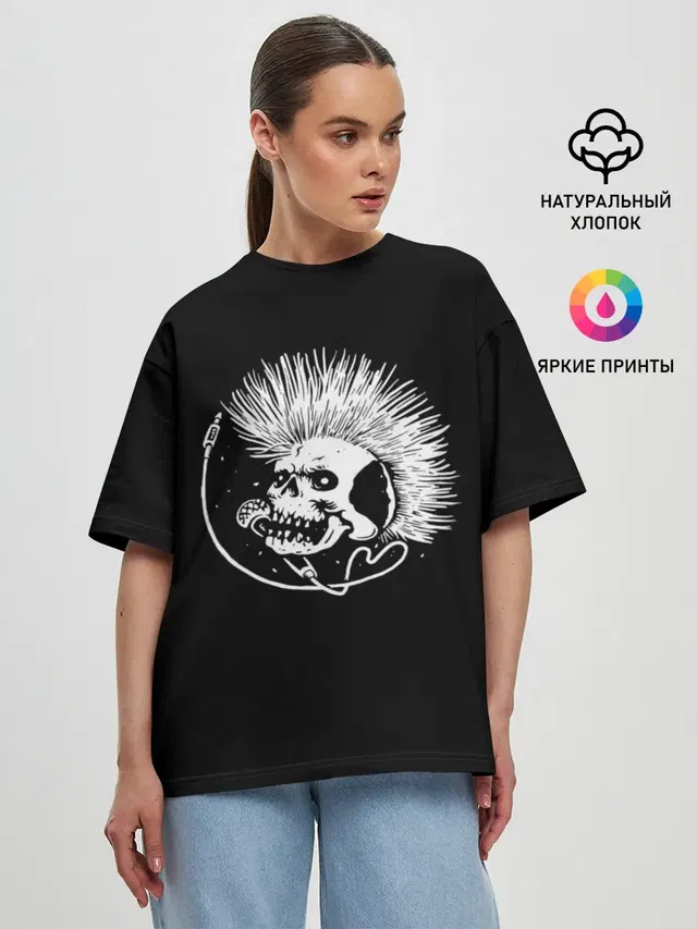 Женская футболка оверсайз
