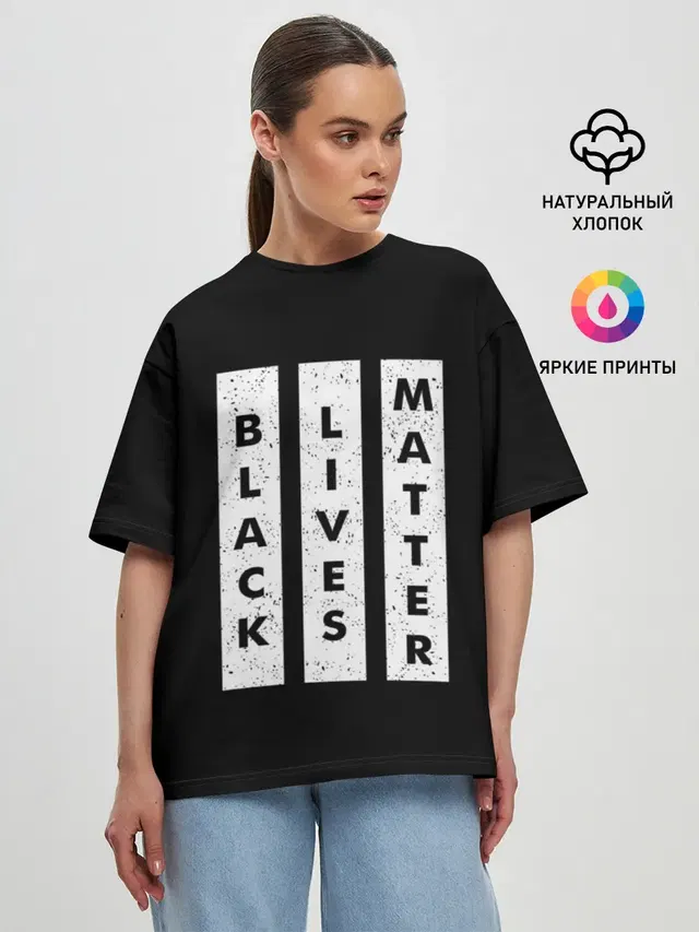Black lives matter | BLM