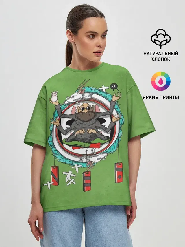 Дедушка Камадзи