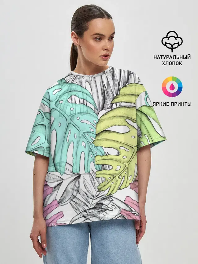 Женская футболка оверсайз