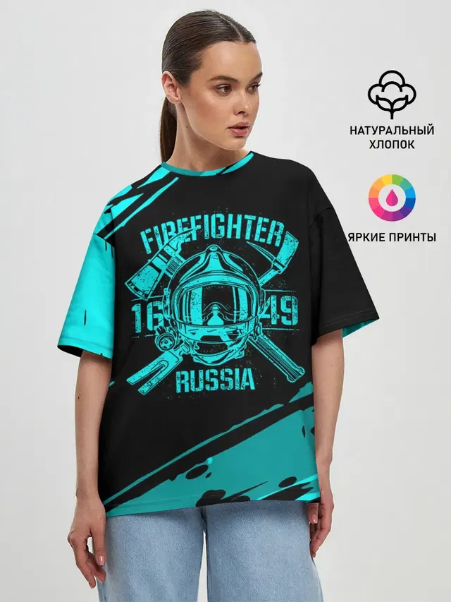 Женская футболка оверсайз