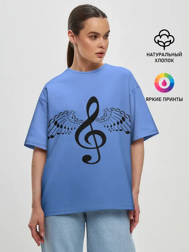Женская футболка оверсайз