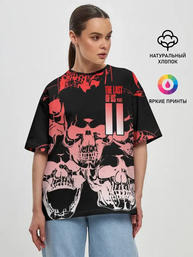 Женская футболка оверсайз