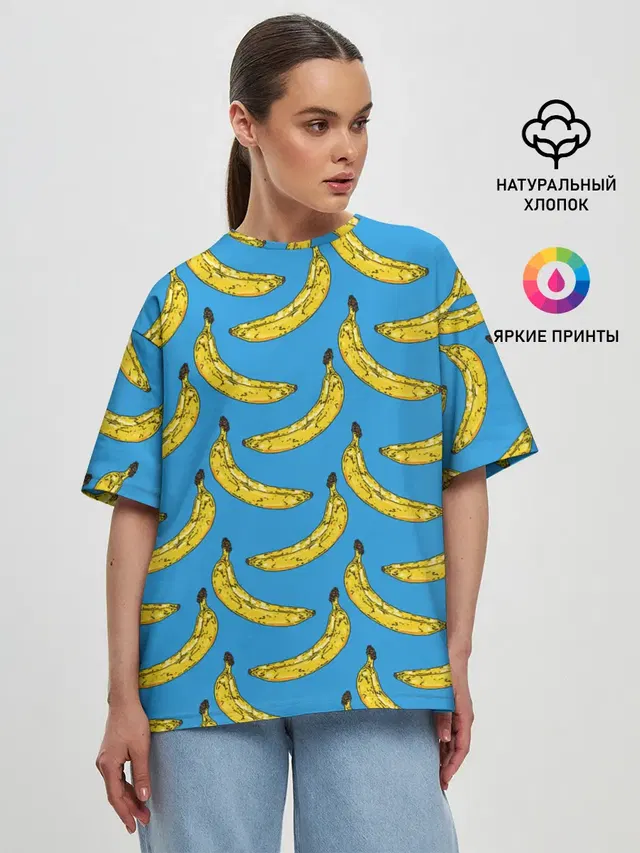 Go Bananas