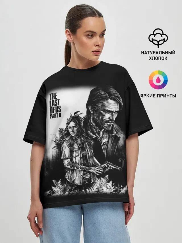 Женская футболка оверсайз