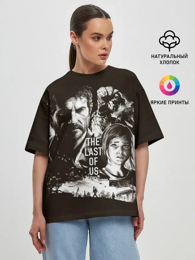 Женская футболка оверсайз