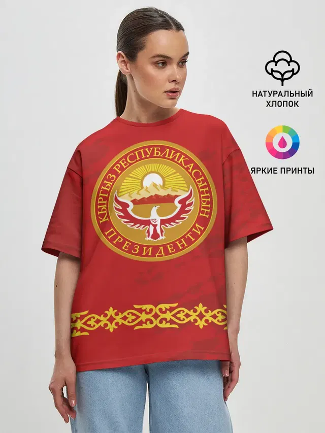 Женская футболка оверсайз