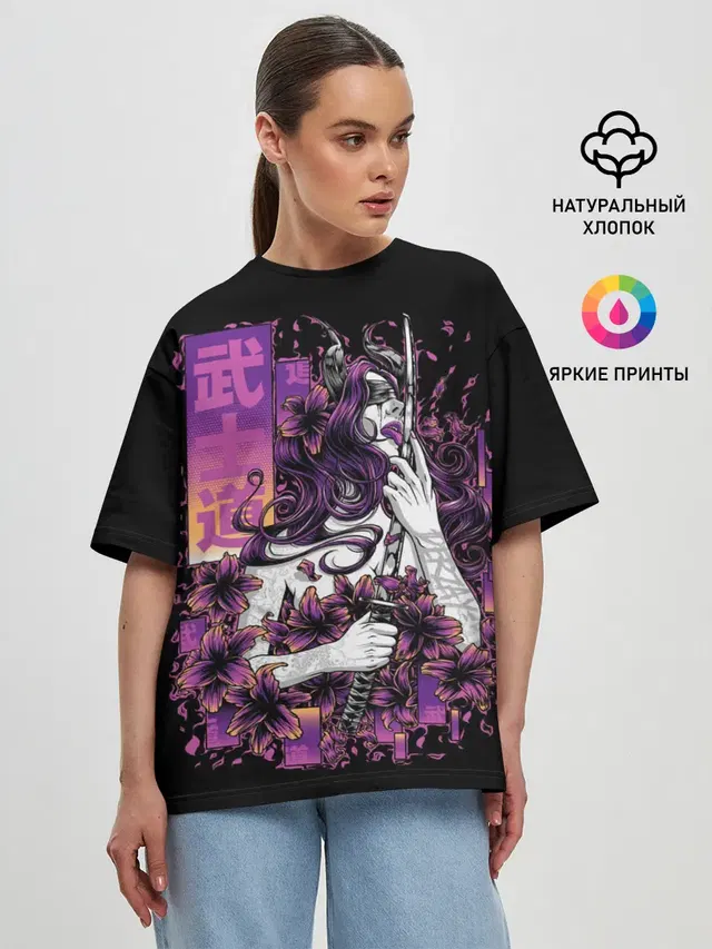 Женская футболка оверсайз