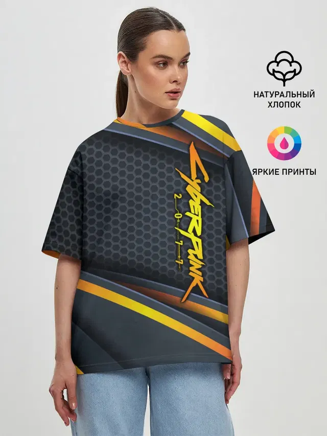 Женская футболка оверсайз