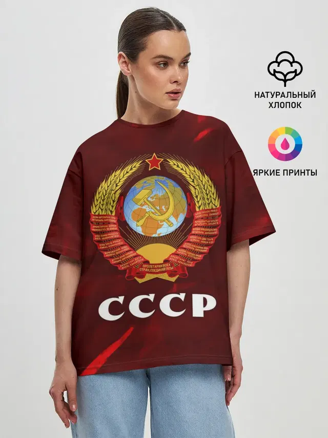 Женская футболка оверсайз