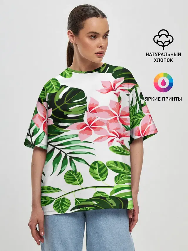 ЛЕТО ТЕКСТУРА