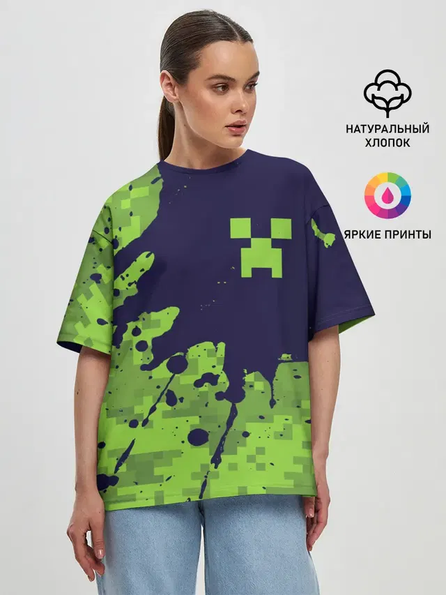 Женская футболка оверсайз