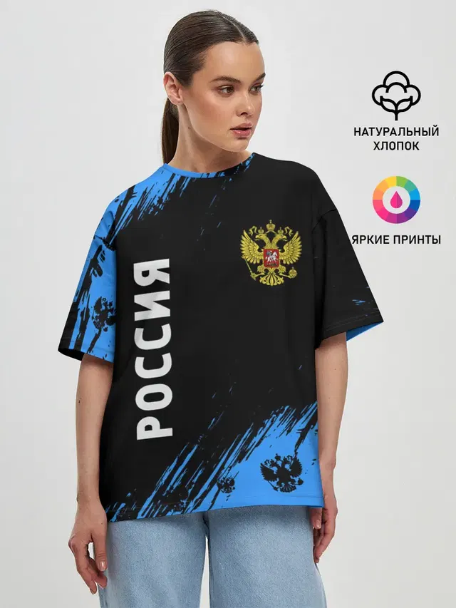 Женская футболка оверсайз