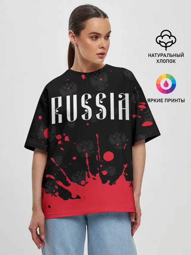 Женская футболка оверсайз