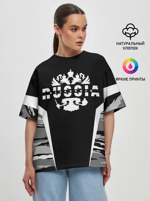 Женская футболка оверсайз