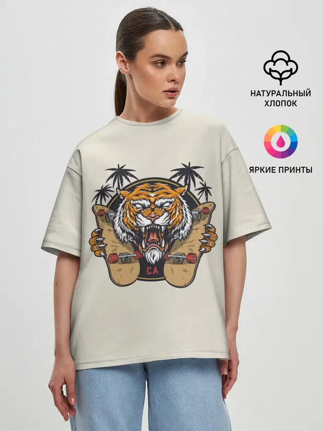 Женская футболка оверсайз