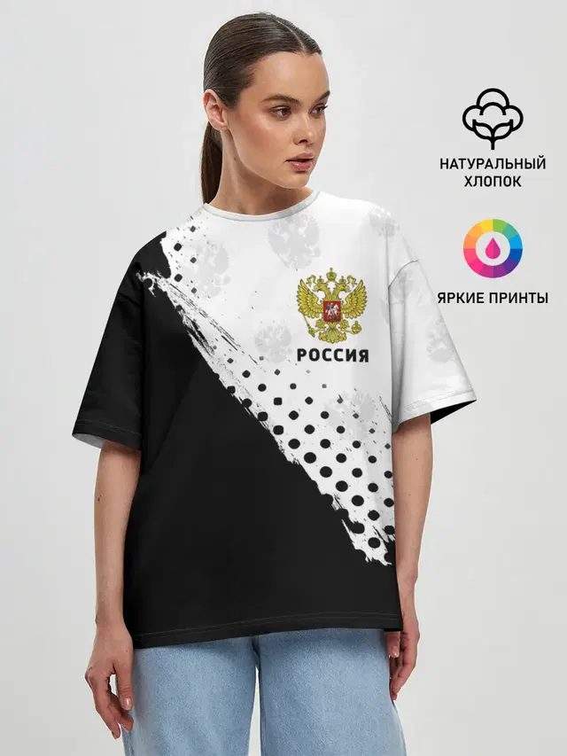 Женская футболка оверсайз