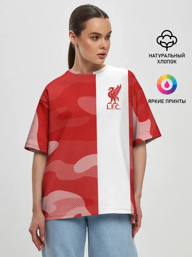 Женская футболка оверсайз с принтом «camouflage — Liverpool F.C.»
