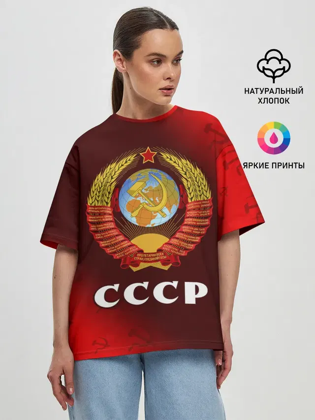 Женская футболка оверсайз