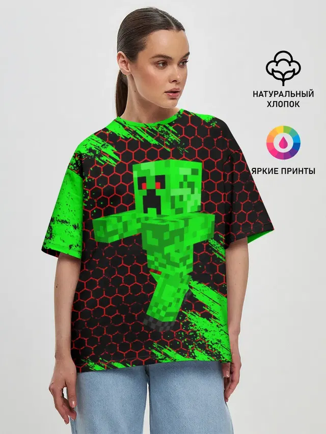 Женская футболка оверсайз