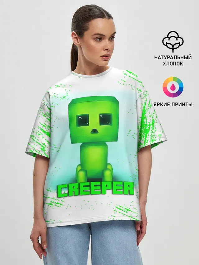Женская футболка оверсайз