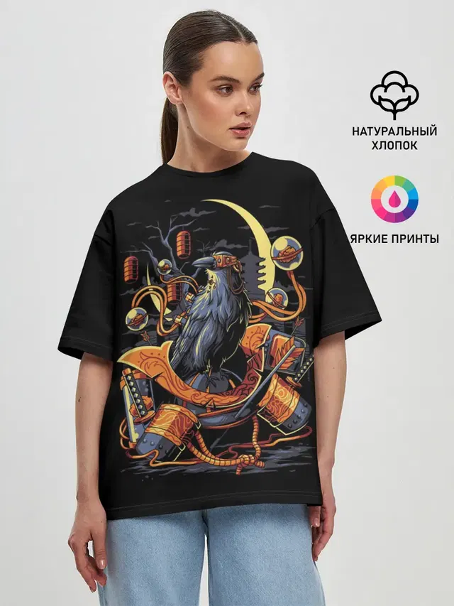 Женская футболка оверсайз