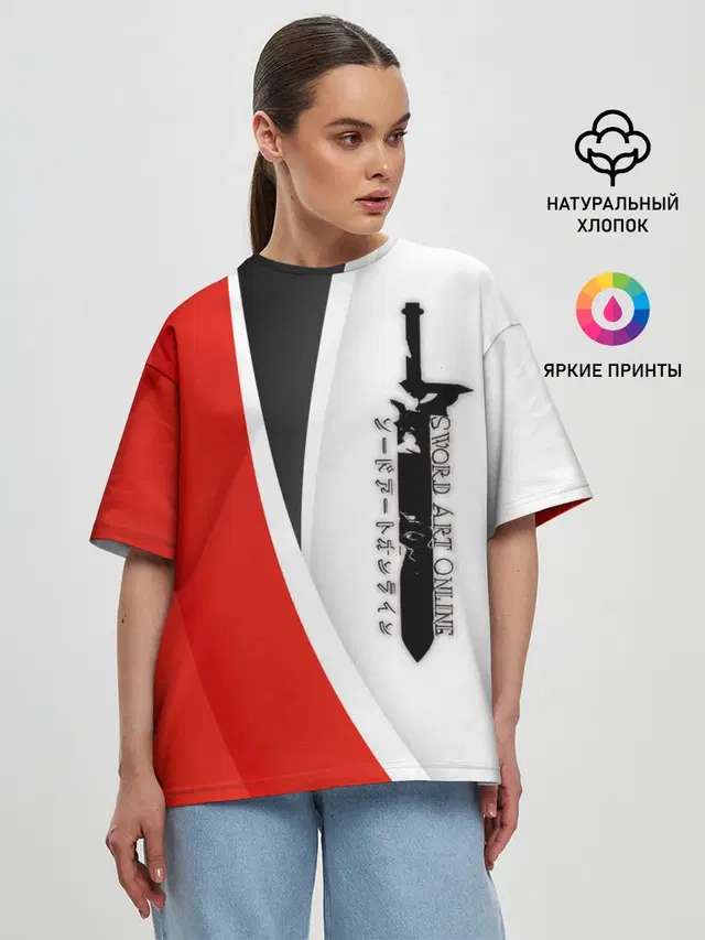 Женская футболка оверсайз